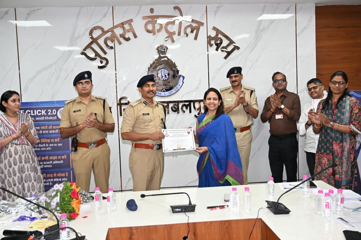 Felicitated by Madhya Pradesh Police leadership